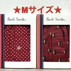 【新品】ポールスミス Lサイズ トランクス他4枚 2025年最新】Paul Smith トランクスの人気アイテム - メルカリ