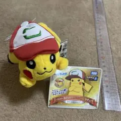 るう様 リクエスト 3点 まとめ商品