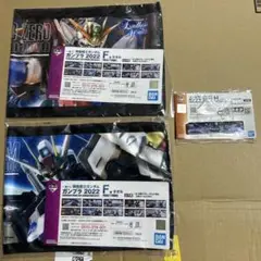 2025年最新】エールストライクガンダム 一番くじの人気アイテム