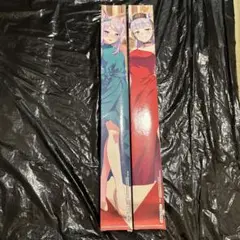 ウマ娘　一番くじ　タペストリー