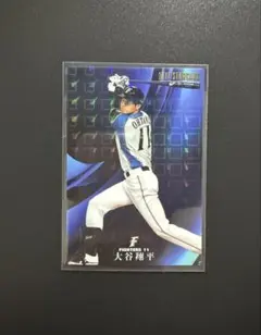 限定]大谷翔平 カルビープロ野球チップス2017 赤箔サイン入りスター