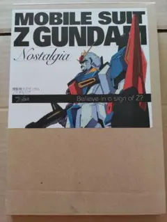 『ダンダダン』番宣告知ポスター　直筆サイン　非売品　サイエンスSARU　恩田尚之 ダンダダン』番宣告知ポスター 直筆サイン 非売品 サイエンス