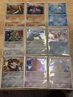 ポケモンカード まとめ売り　DP5シリーズ