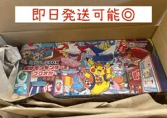 ポケモンセンター フクオカ スペシャルBOX