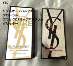 新品未使用イヴサンローラン　リブレ ブラックOP 2本1.2ml 香水試供品のサムネイル