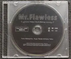 ✨美品・非売品✨Hey! Say! JUMP DVD☆Mr.Flawless☆ 非売品】Hey! Say! JUMP Mr.Flawless DVD - メルカリ