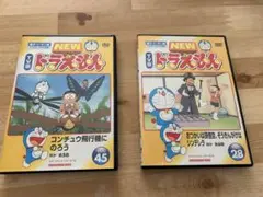 ドラえもん　dvd ２枚セット
