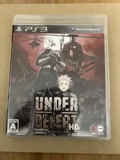アンダーディフィートHD