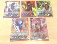 ハイキュー バボカ 音駒 頂バボ 5枚 まとめ売り