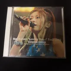 Mai Kuraki Loving You.. Tour 2002