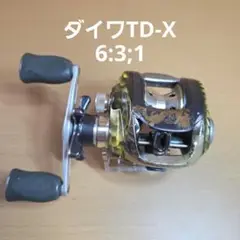 2025年最新】ダイワ td-xの人気アイテム - メルカリ