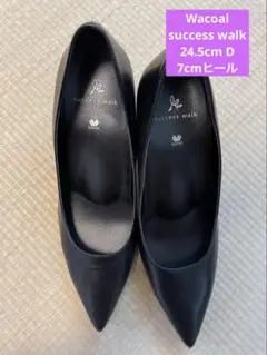 【最終値下げ】success walk 黒 ハイヒール　パンプス