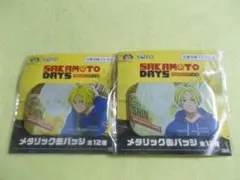 メタリック缶バッジ 朝倉シン 全2種 サカモトデイズ プライズ