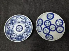 中国古美術 大清嘉慶年製　金彩御題詩筆洗 官窯 中国古美術 大清嘉慶年製 金彩御題詩筆洗 官窯 - メルカリ