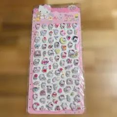 kotomimi33様 リクエスト 2点 まとめ商品