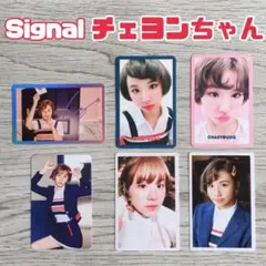TWICE シグナル　 モノグラフトレカ Twice チェヨン トレカ モノグラフ signal シグナル - メルカリ