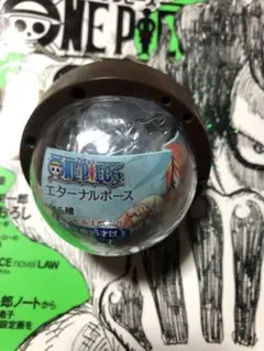 ONE PIECE - ワンピース エターナルポース 第一弾 コンプリート ラフテル アラバスタ 激レア From TV animation ONE PIECE エターナルポース｜ガシャポン