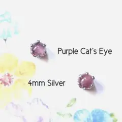 なおちゃん様 リクエスト 2点 まとめ商品