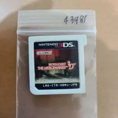 3DS BIOHAZARD THE MERCENARIES 3D
