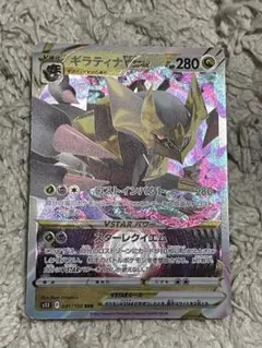 天様 リクエスト 3点 まとめ商品