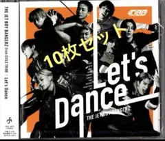 即購入可★TJBB CD 通常盤Let's Dance 10枚セット