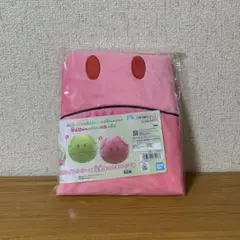 機動戦士ガンダムシリーズ　 元気なハロエアぐるみ　ピンク