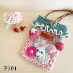 Item thumbnail for item 795228c0-7d57-4ce8-8733-aa05b278ba0a