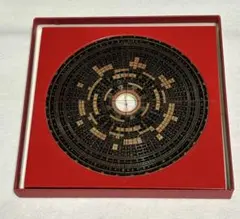 奇門遁甲天書評註　奇門遁甲地書評註　奇門遁甲盤 [磁石吸引で遁甲盤を作る練習具] 奇門遁甲天書評註 奇門遁甲地書評註 奇門遁甲盤 [