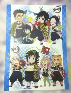 2025年最新】鬼滅の刃ランチョンマット 冨岡義勇の人気アイテム