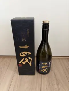 2025年最新】十四代 別撰吟醸の人気アイテム - メルカリ