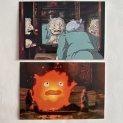 2025年最新】ハウルの動く城カブの人気アイテム - メルカリ