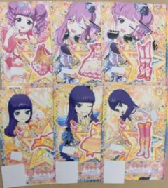 プリチャン レアカード まとめ売り - メルカリ