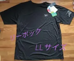 新品 Reebok リーボック Tシャツ ブラック LL