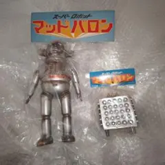 2025年最新】マッドバロンの人気アイテム - メルカリ