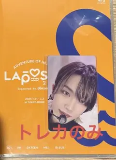 INI 髙塚大夢 LAPOSTA トレカ 商品詳細ページ | INI OFFICIAL STORE | 【STAGE PHOTO】LAPOSTA