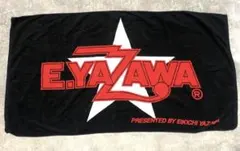 2025年最新】矢沢永吉 タオル 赤の人気アイテム - メルカリ