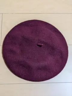 【最終値下げ】バーガンディ ベレー帽 ウール100%　訳あり