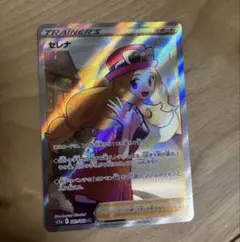 2025年最新】セレナ srの人気アイテム - メルカリ