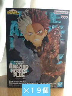 僕のヒーローアカデミア フィギュア 轟焦凍