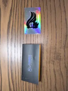 Glorious Model O wired