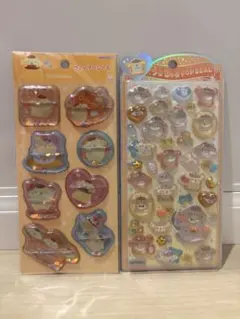 Item thumbnail for item 0b8c8fd8-a69c-46ee-b419-30e293621f5d