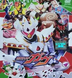 2025年最新】仮面ライダーガヴ CD-BOXの人気アイテム - メルカリ