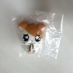 まちぼうけ ハム太郎