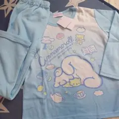 Cinnamoroll パジャマ 140サイズ　新品　長袖長ズボン　シナモン