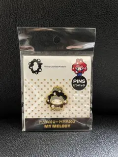 サンリオ ミャクミャク ピンバッジ 黒 マイメロ マイメロディ 黒ミャクミャク