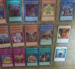 2025年最新】遊戯王 まとめ売りの人気アイテム - メルカリ