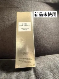 DIOR プレステージマイクロユイルRセラムコフレ限定品 | Mercari