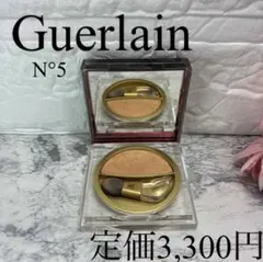 【Guerlain✨アイシャドウ】ゲラン ディビノーラ モノ シャドウN°5のサムネイル