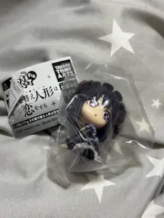 その着せ替え人形は恋をする　こっちむいて　Fig カプセルトイ　海夢　雫