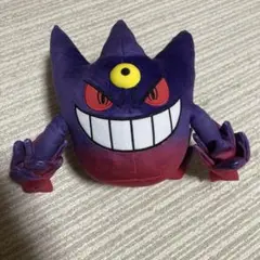 2025年最新】メガゲンガー ぬいぐるみの人気アイテム - メルカリ